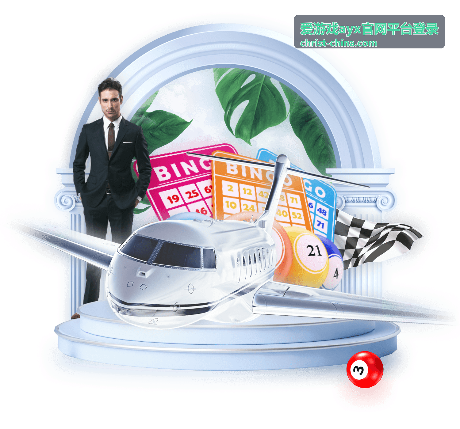爱游戏ayx官网平台登录入口页面结构示意